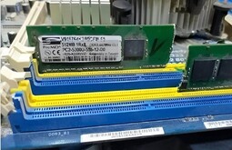 Настройка серверов Рубцовск